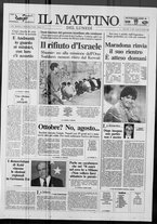 giornale/TO00014547/1990/n. 280 del 15 Ottobre
